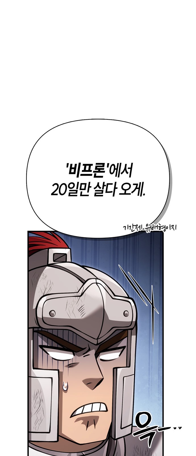 115 페이지