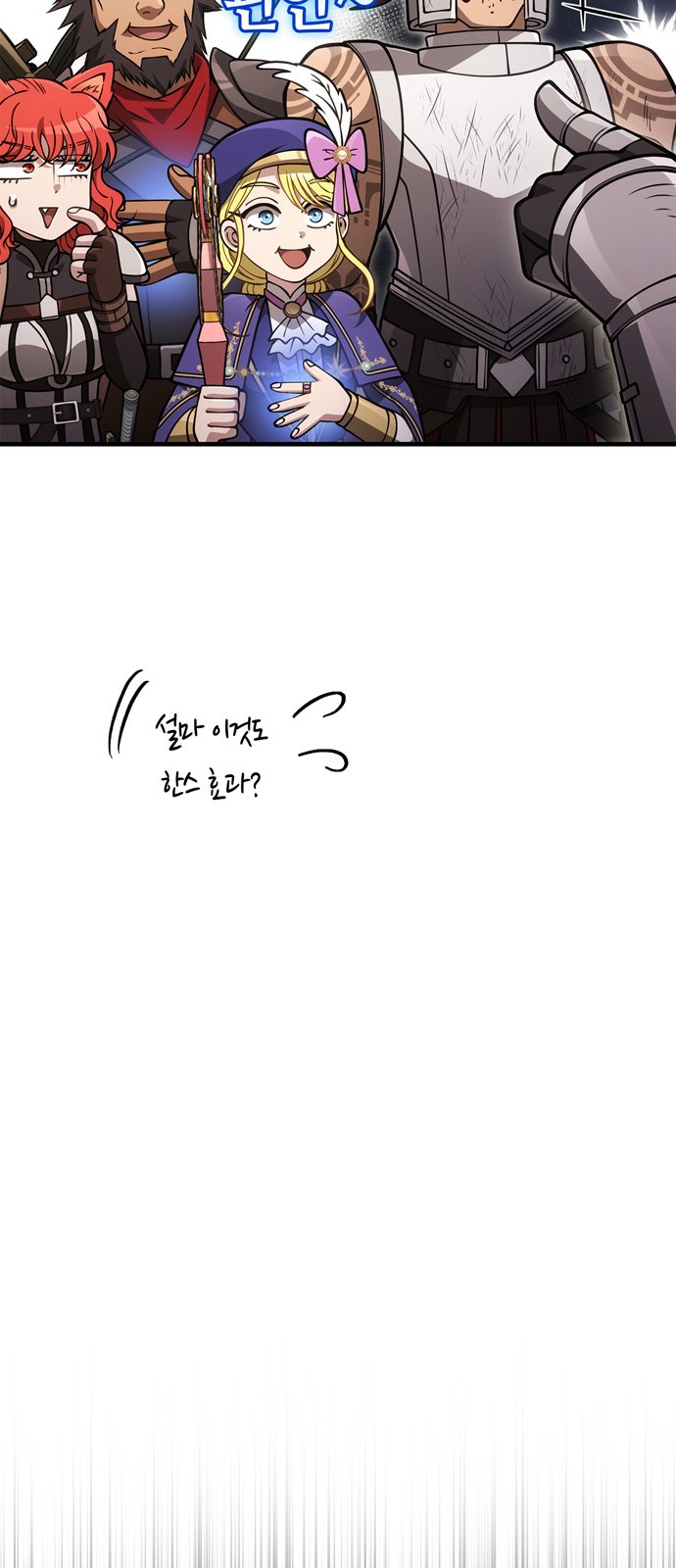 117 페이지
