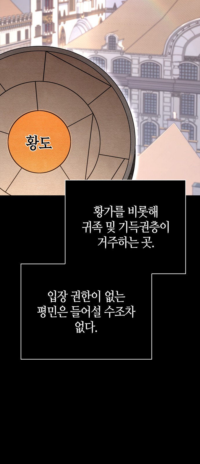 120 페이지