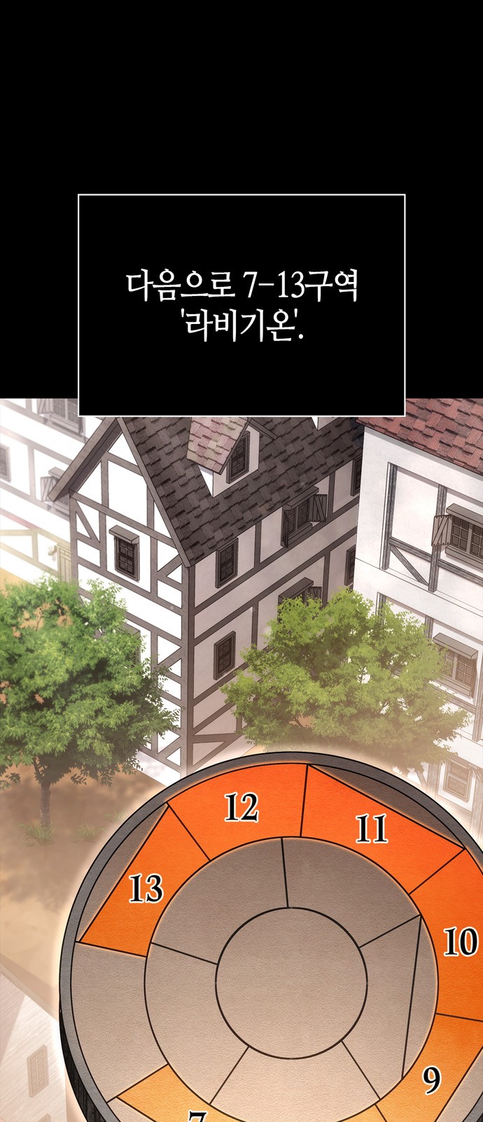 124 페이지