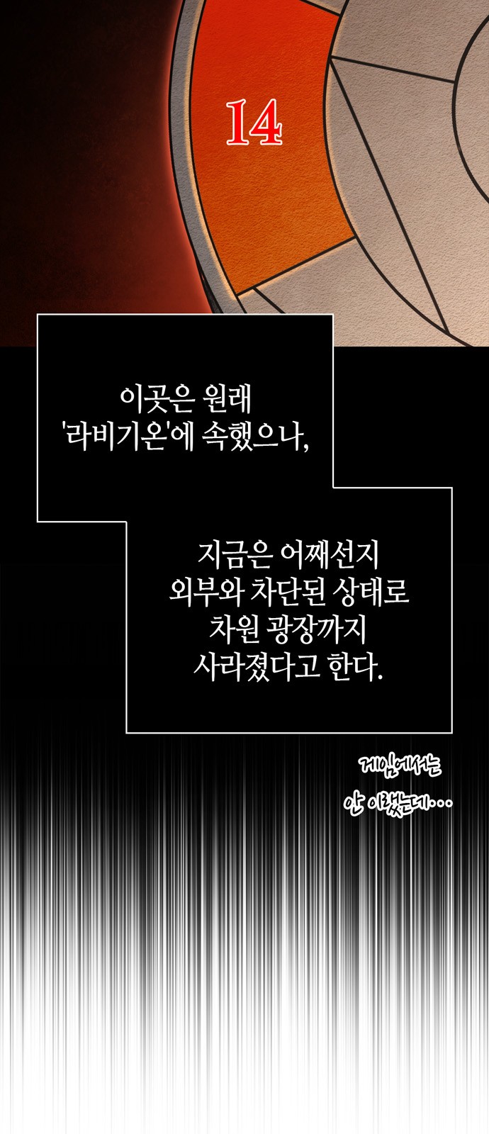 126 페이지