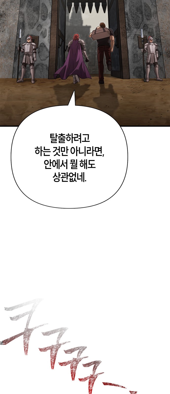 128 페이지