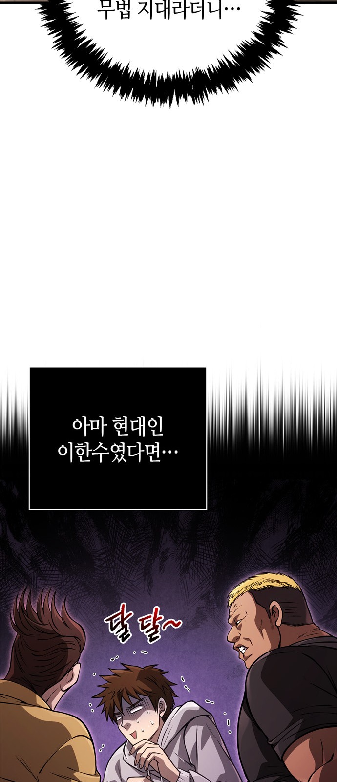 131 페이지