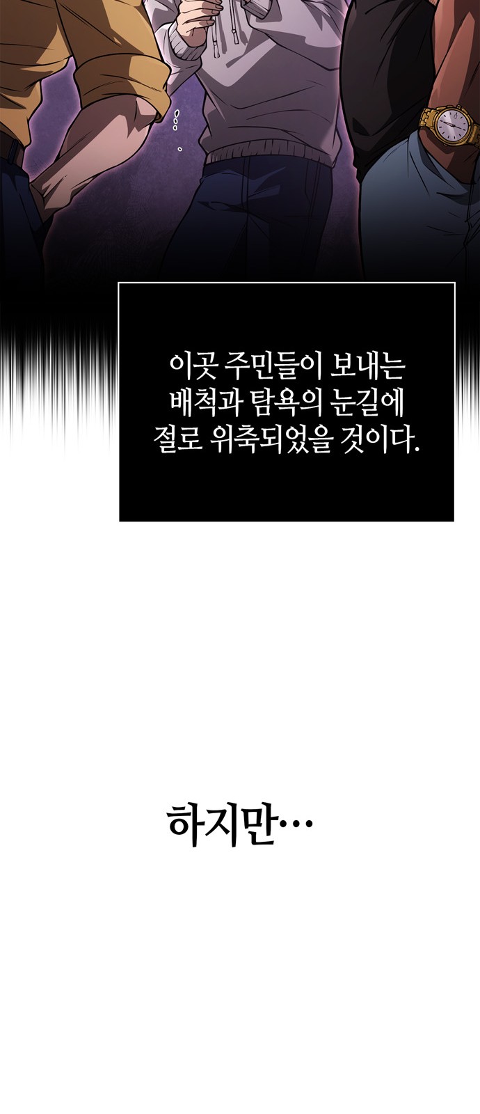 132 페이지