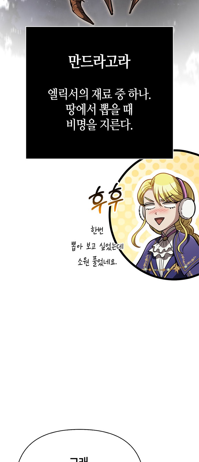 95 페이지