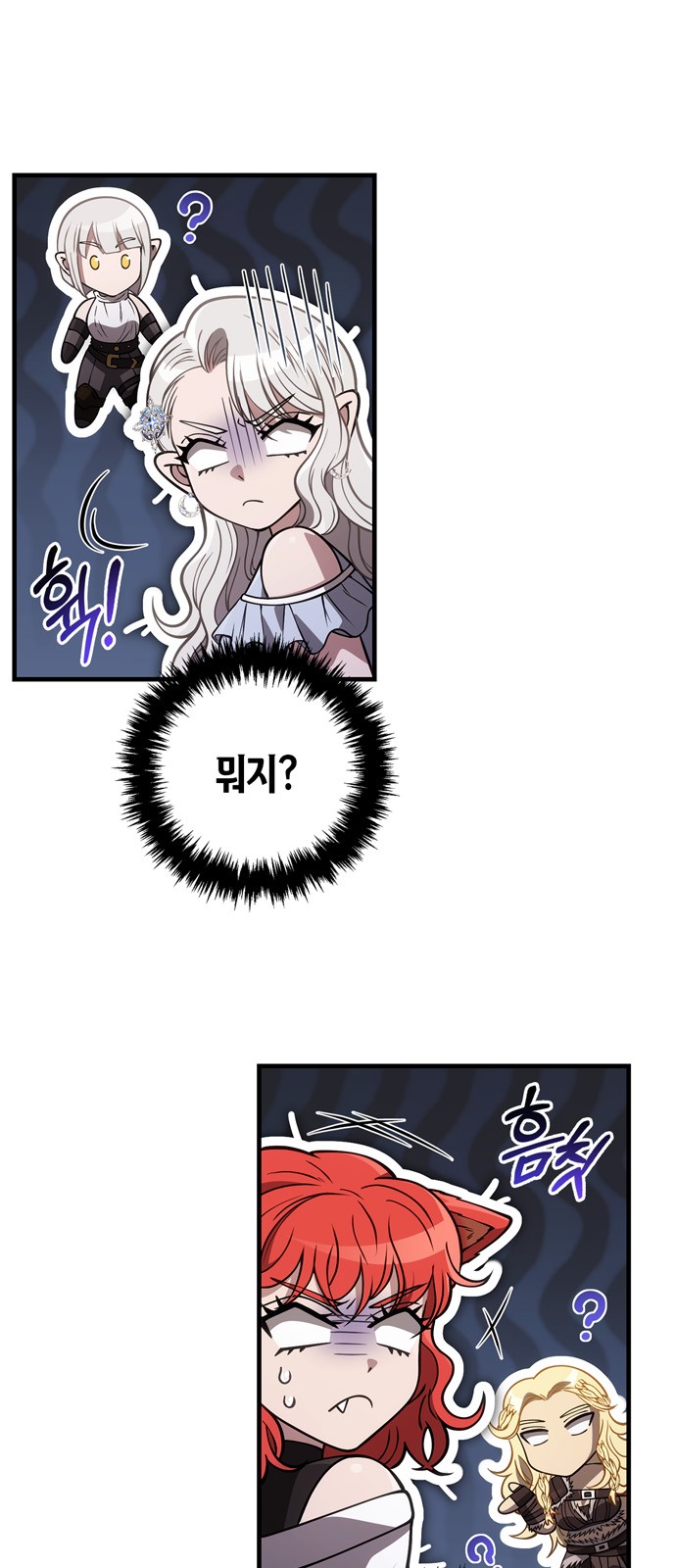 117 페이지