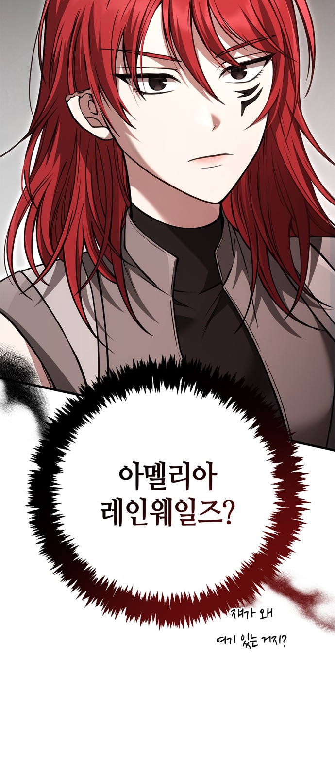 99 페이지