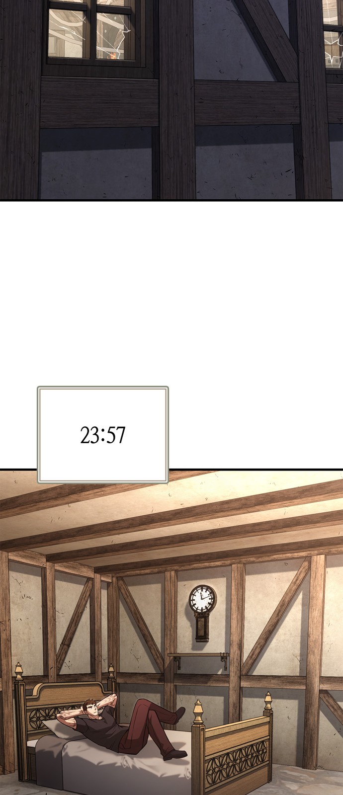 117 페이지