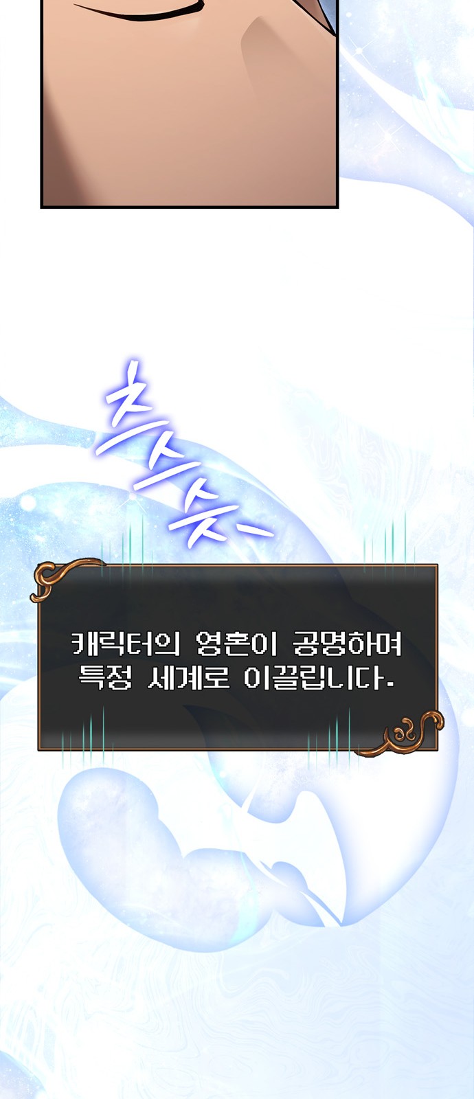 119 페이지