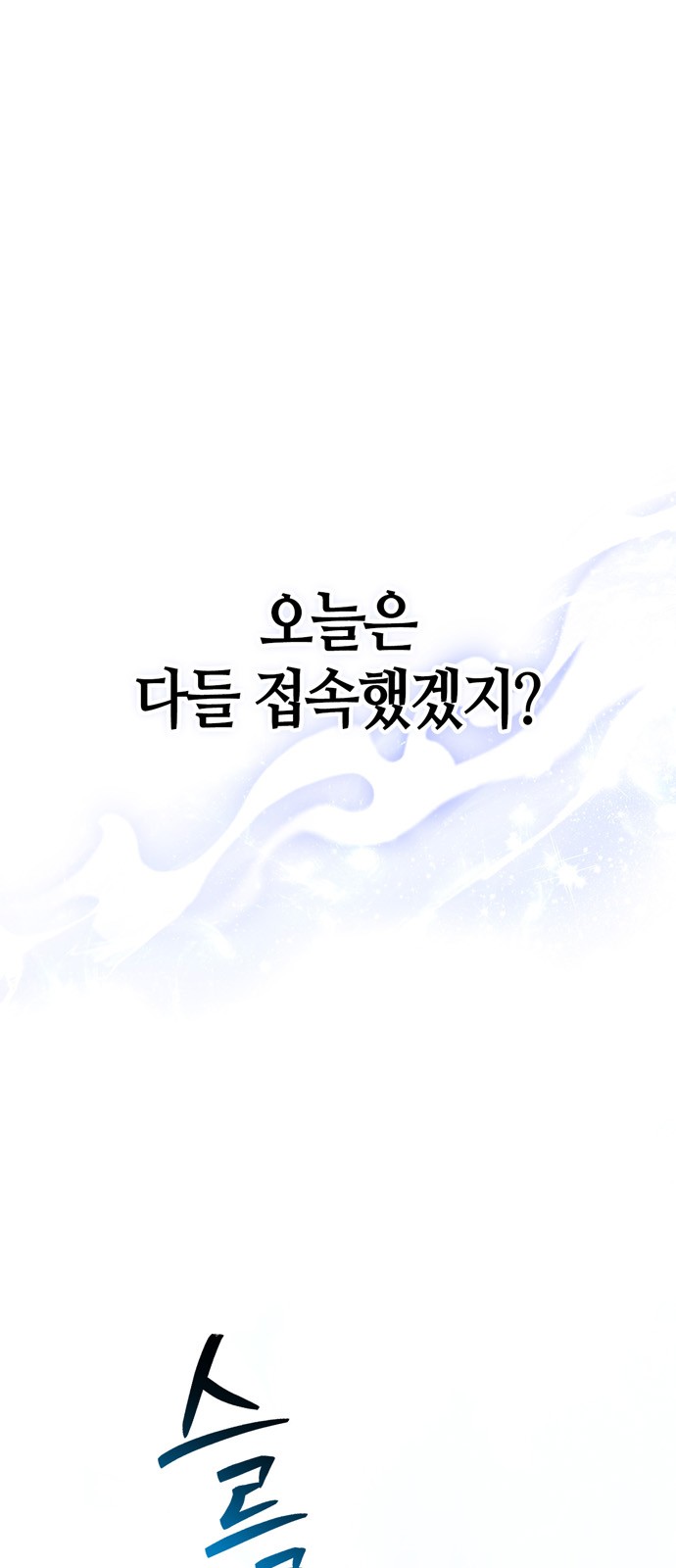 1 페이지