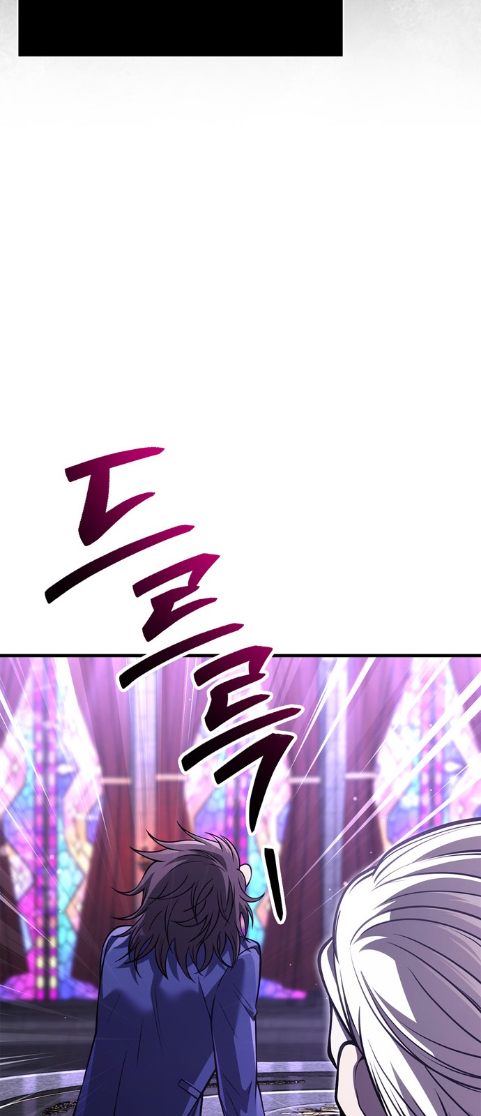 101 페이지