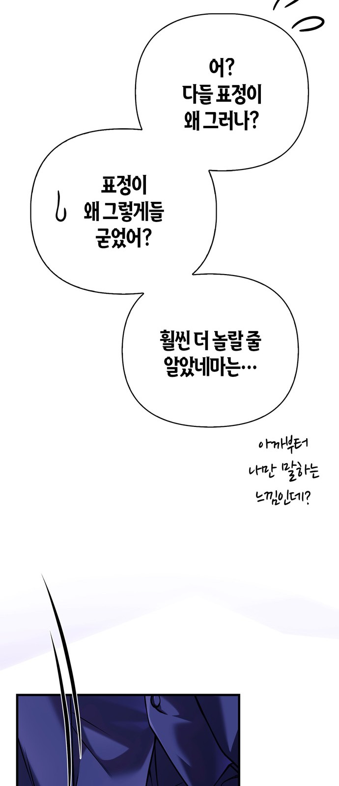 120 페이지