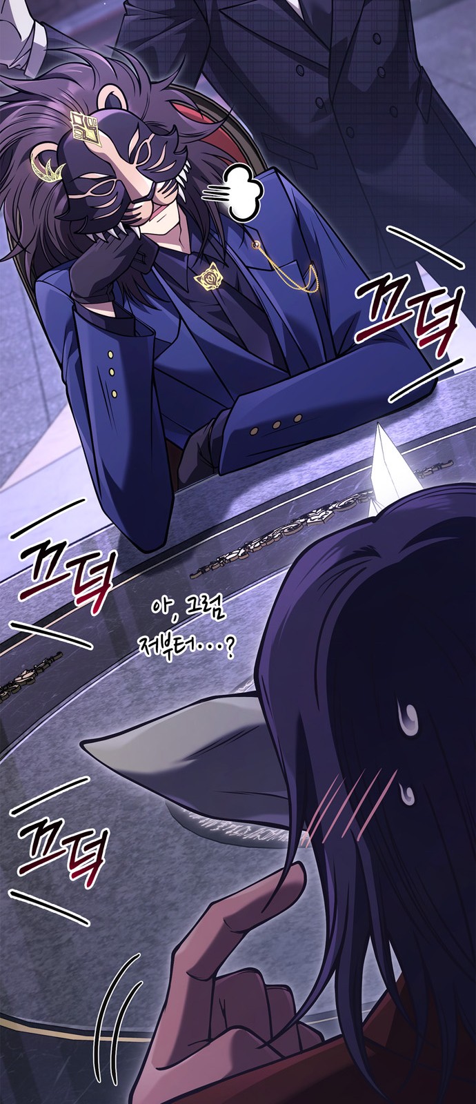 122 페이지