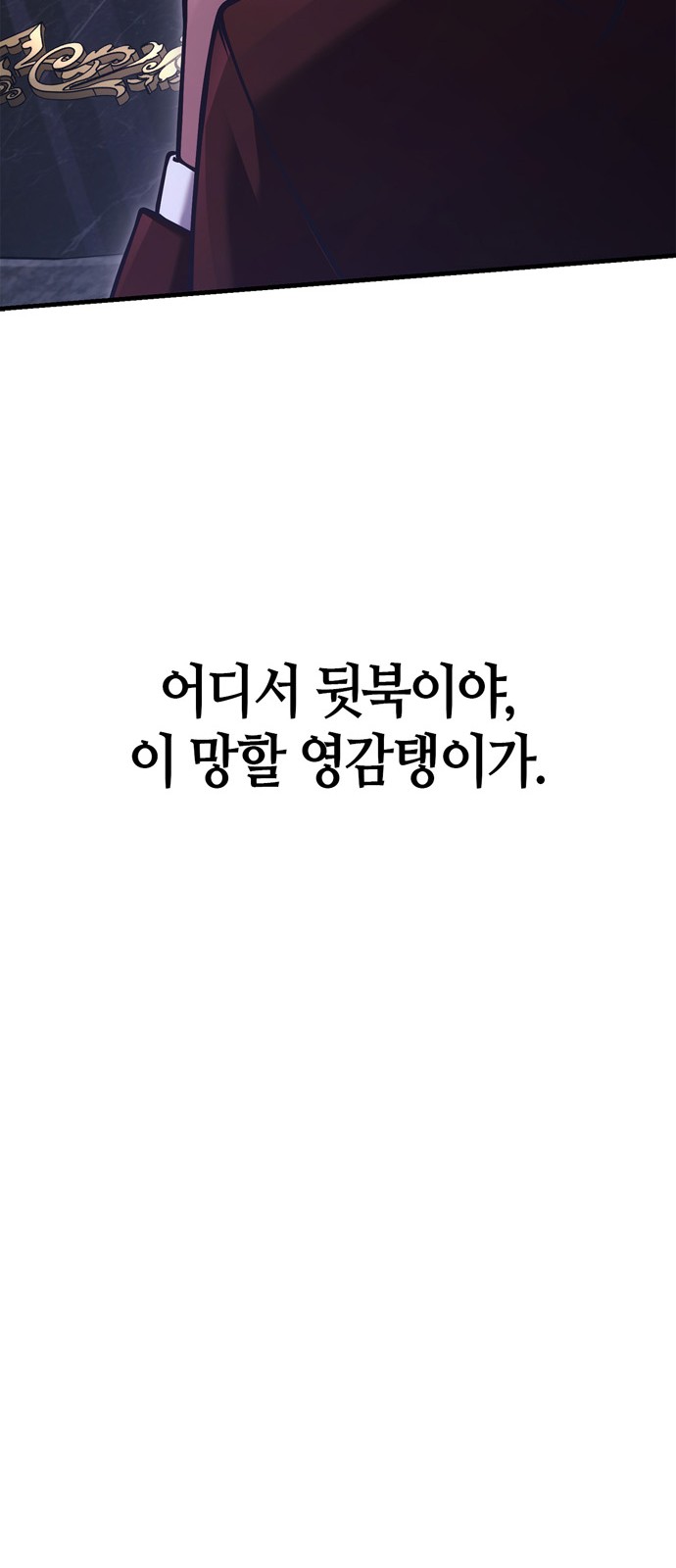 123 페이지
