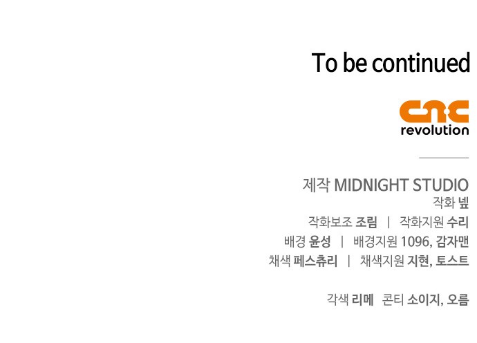 124 페이지