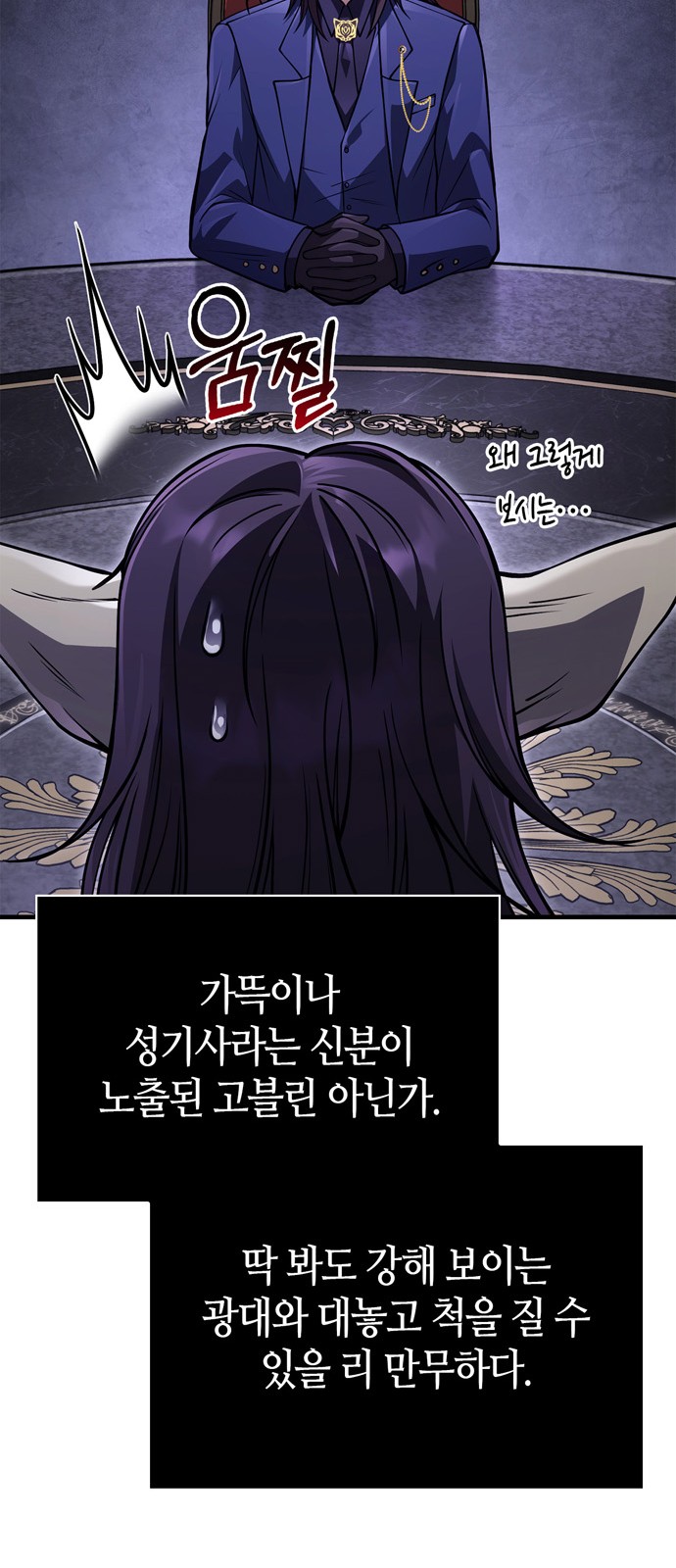 50 페이지