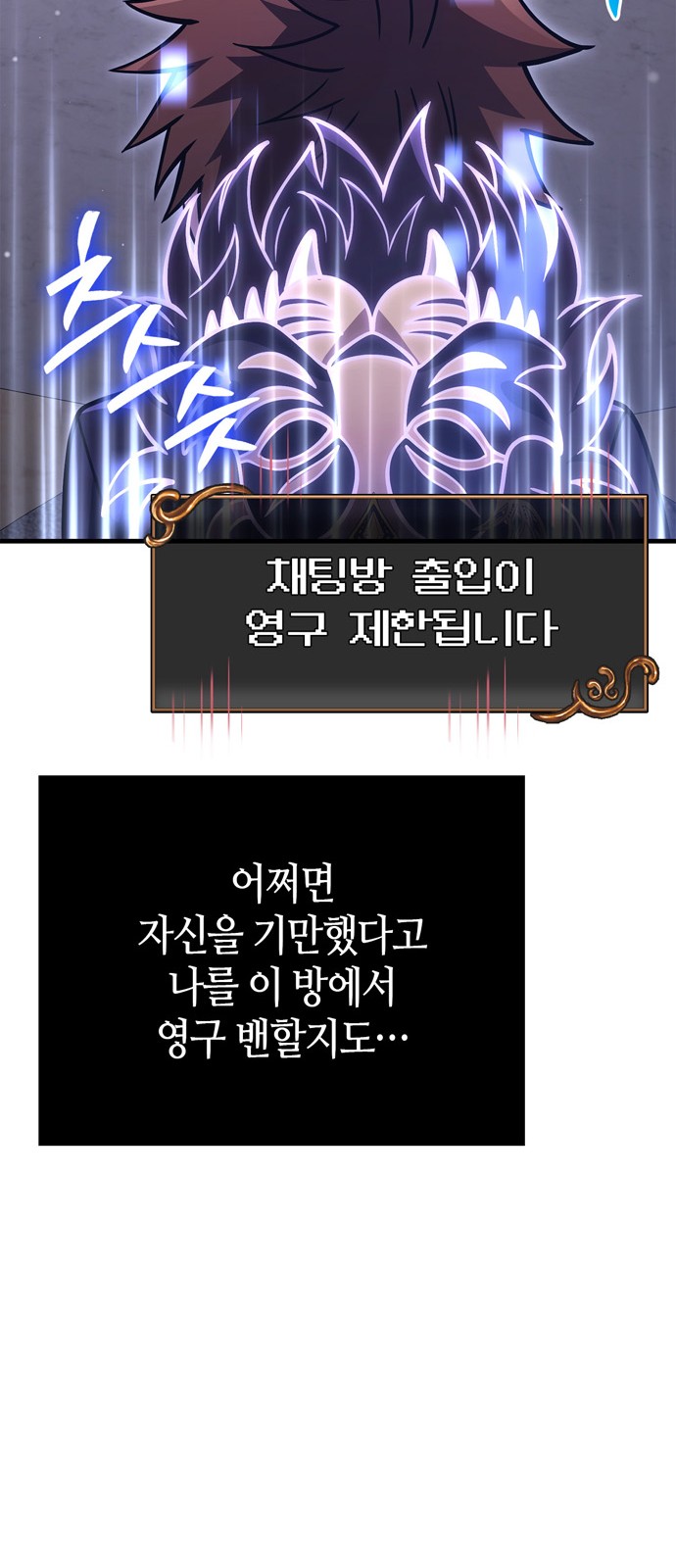 97 페이지