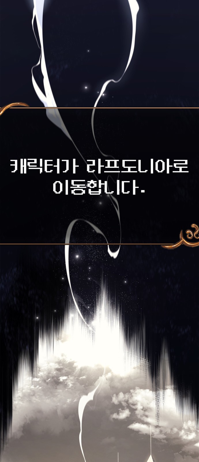 114 페이지