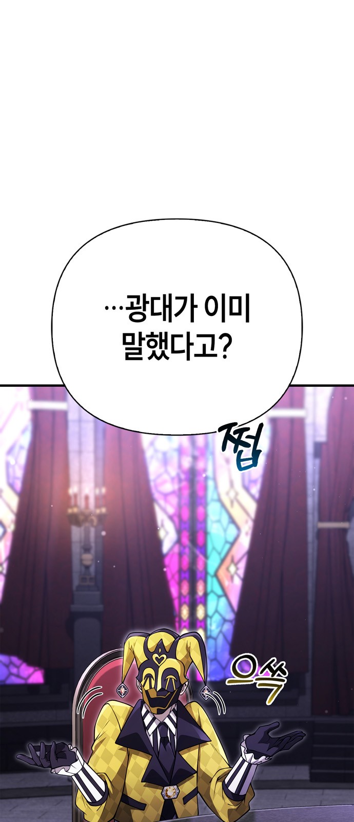 1 페이지