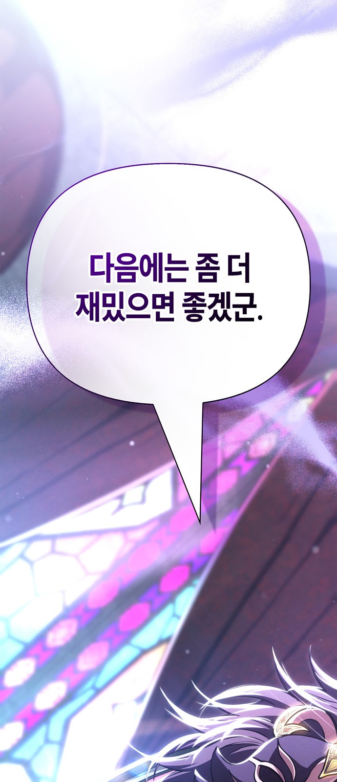 117 페이지