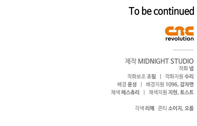 120 페이지