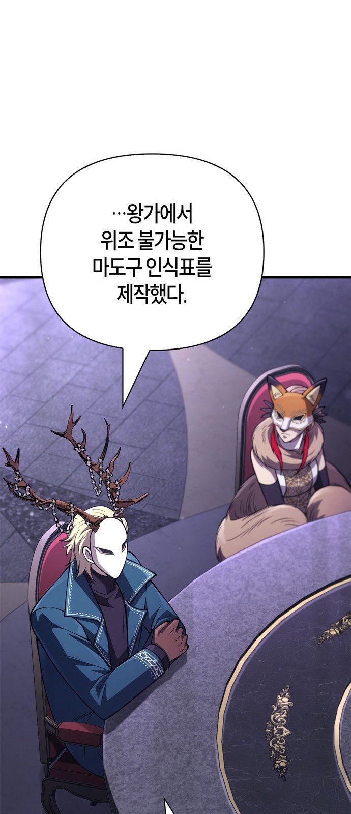 41 페이지