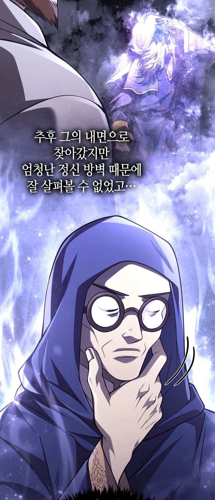 75 페이지