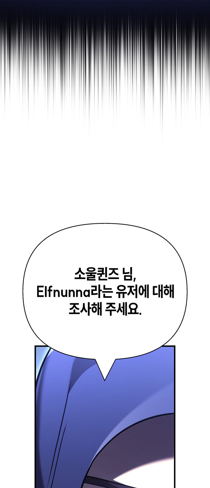 91 페이지