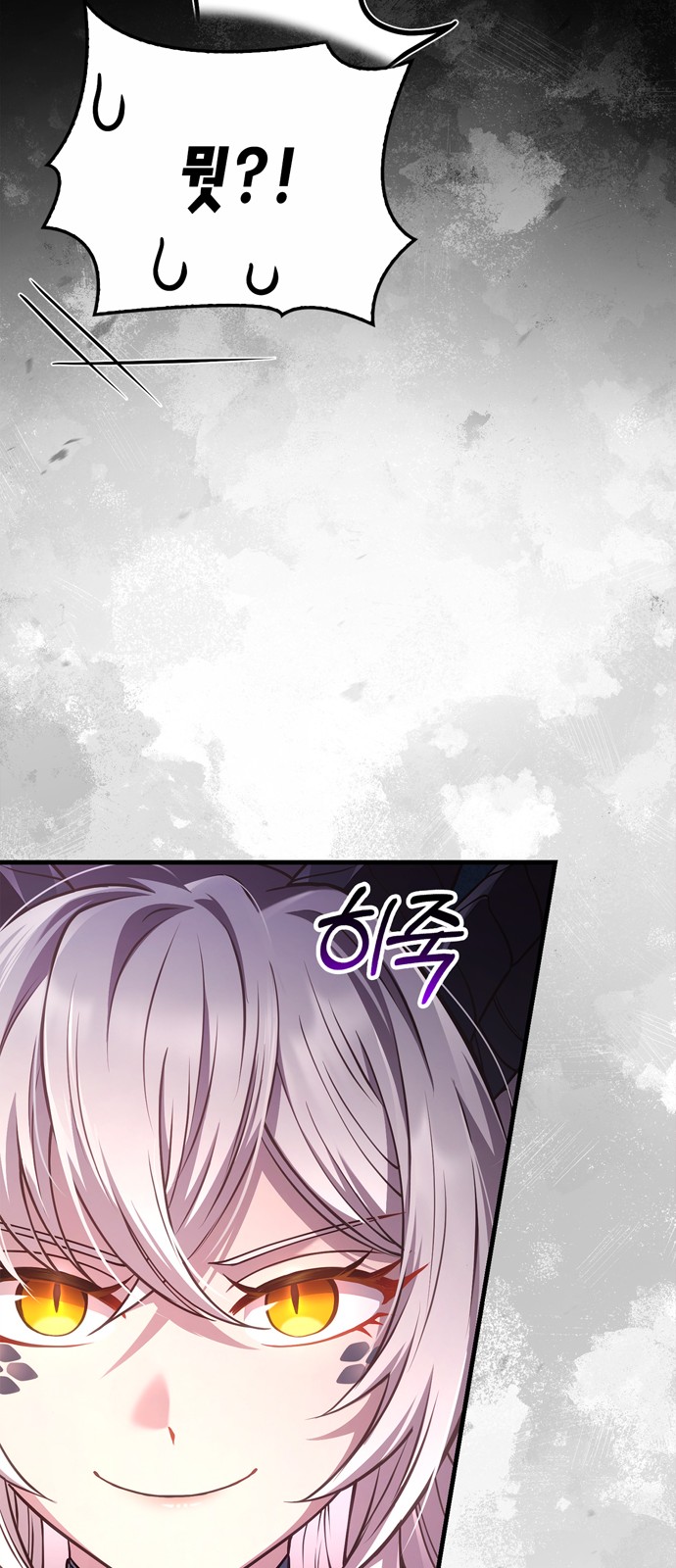 115 페이지