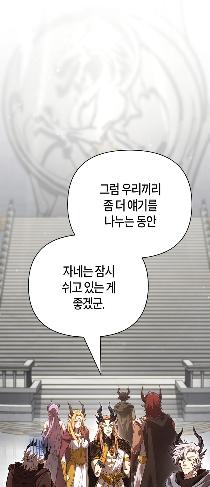 94 페이지