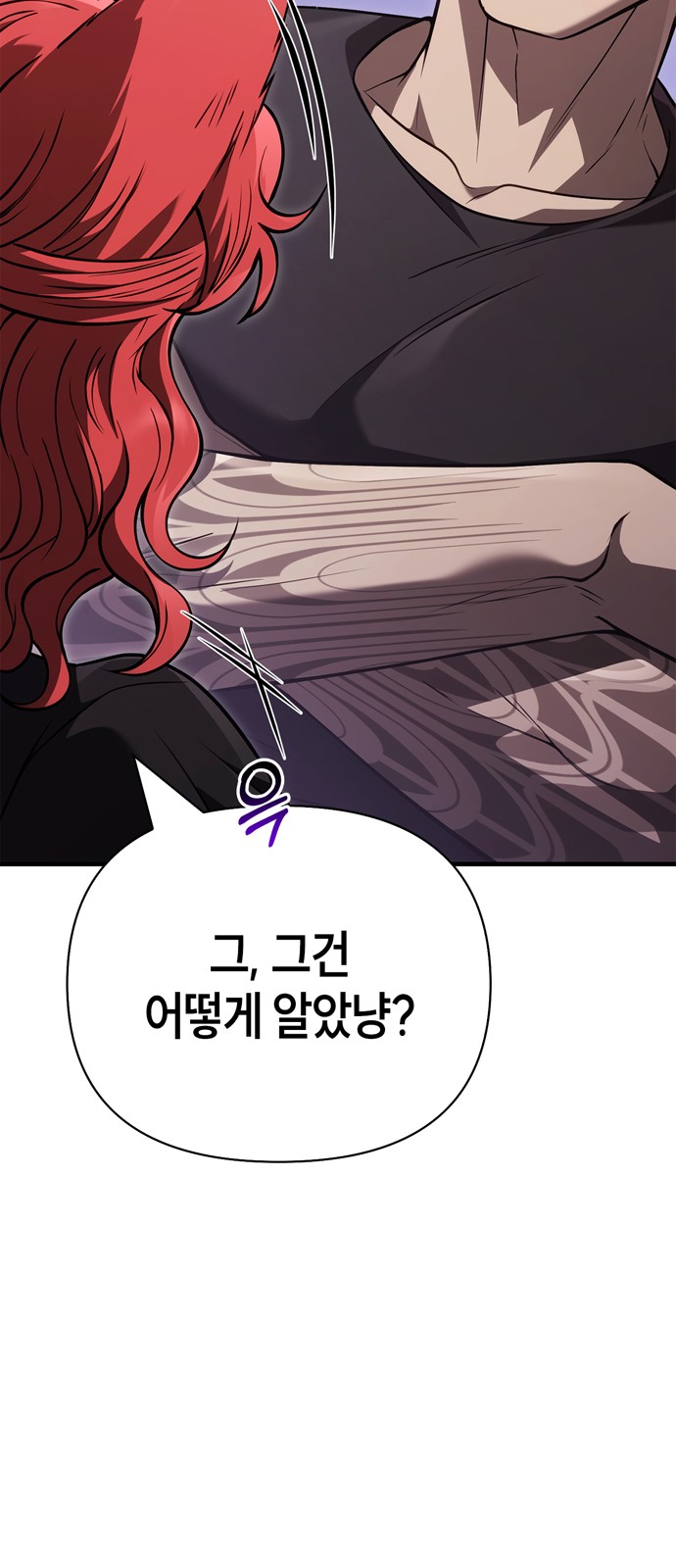 110 페이지