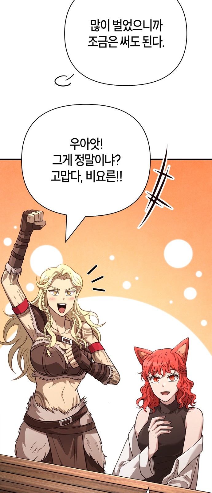 125 페이지