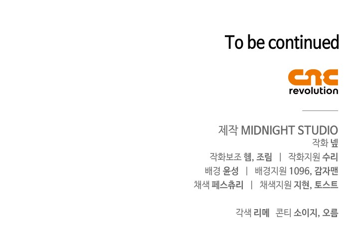 131 페이지