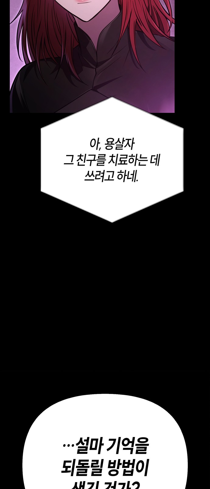115 페이지