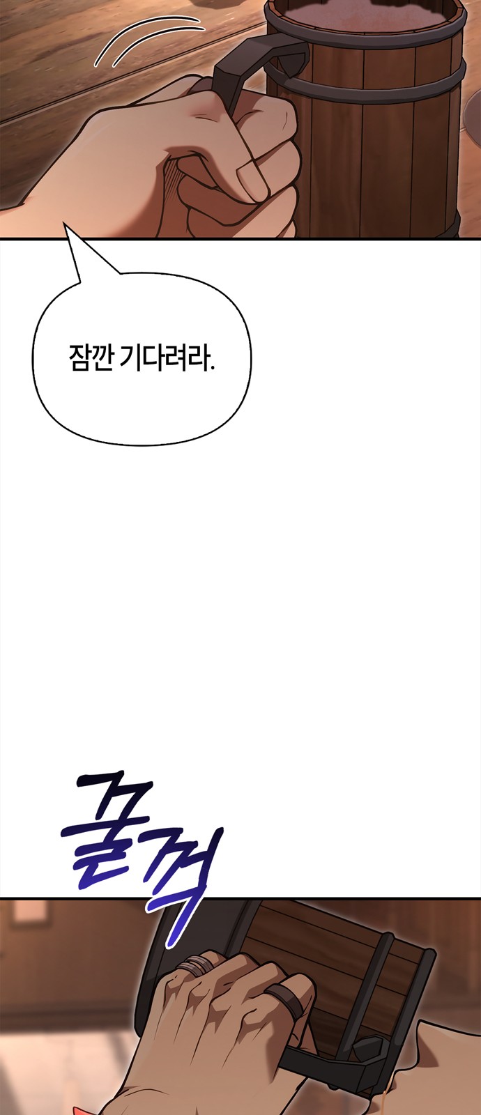 82 페이지