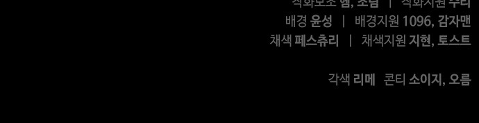 124 페이지