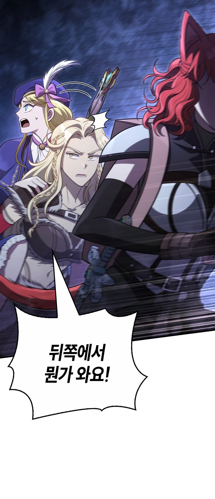 84 페이지