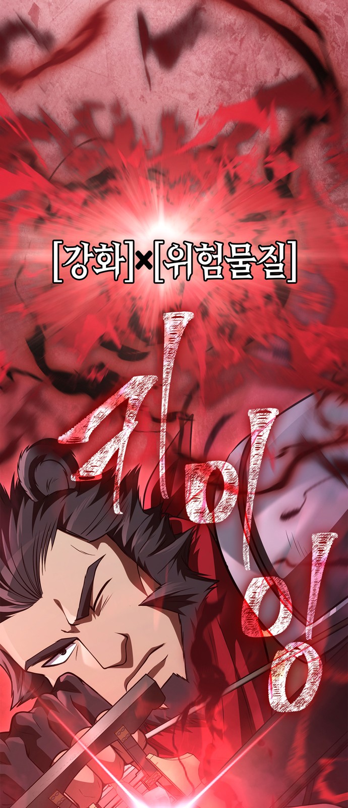 124 페이지