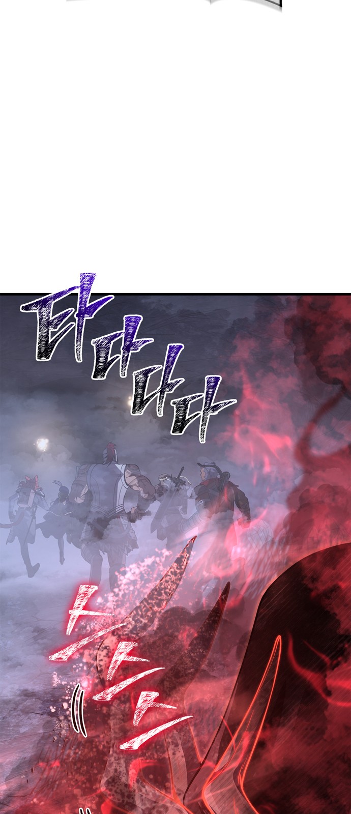 130 페이지