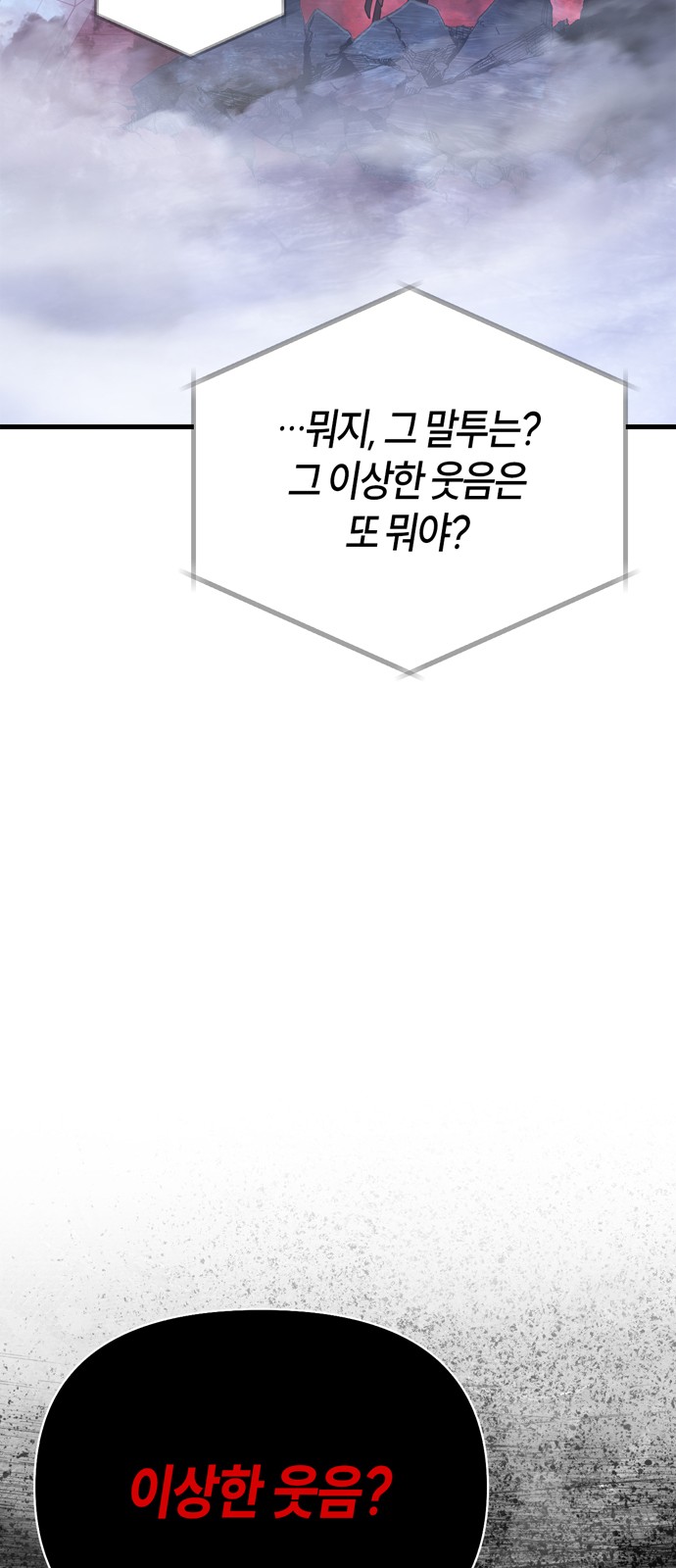 135 페이지