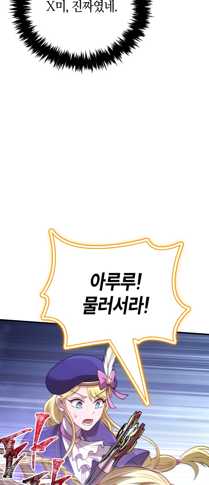 95 페이지