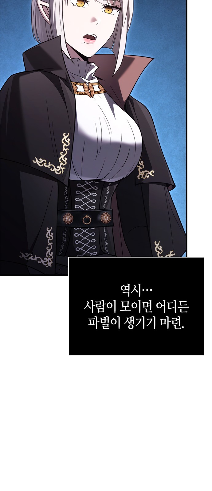 100 페이지