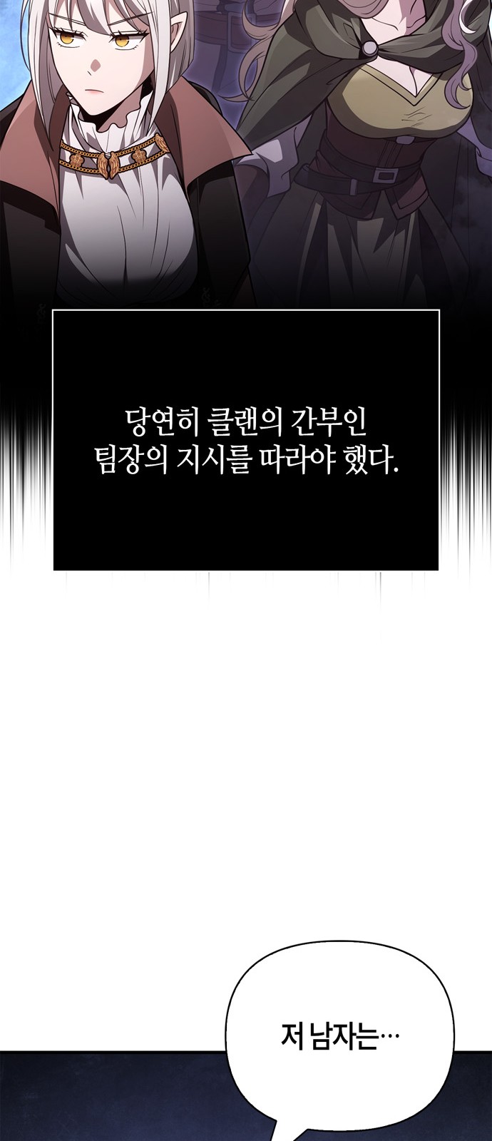 103 페이지
