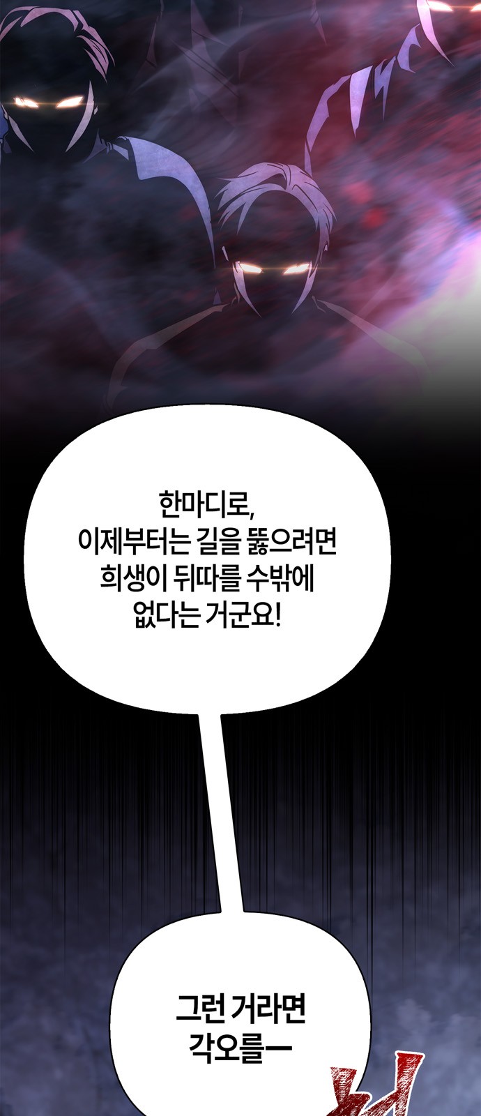120 페이지