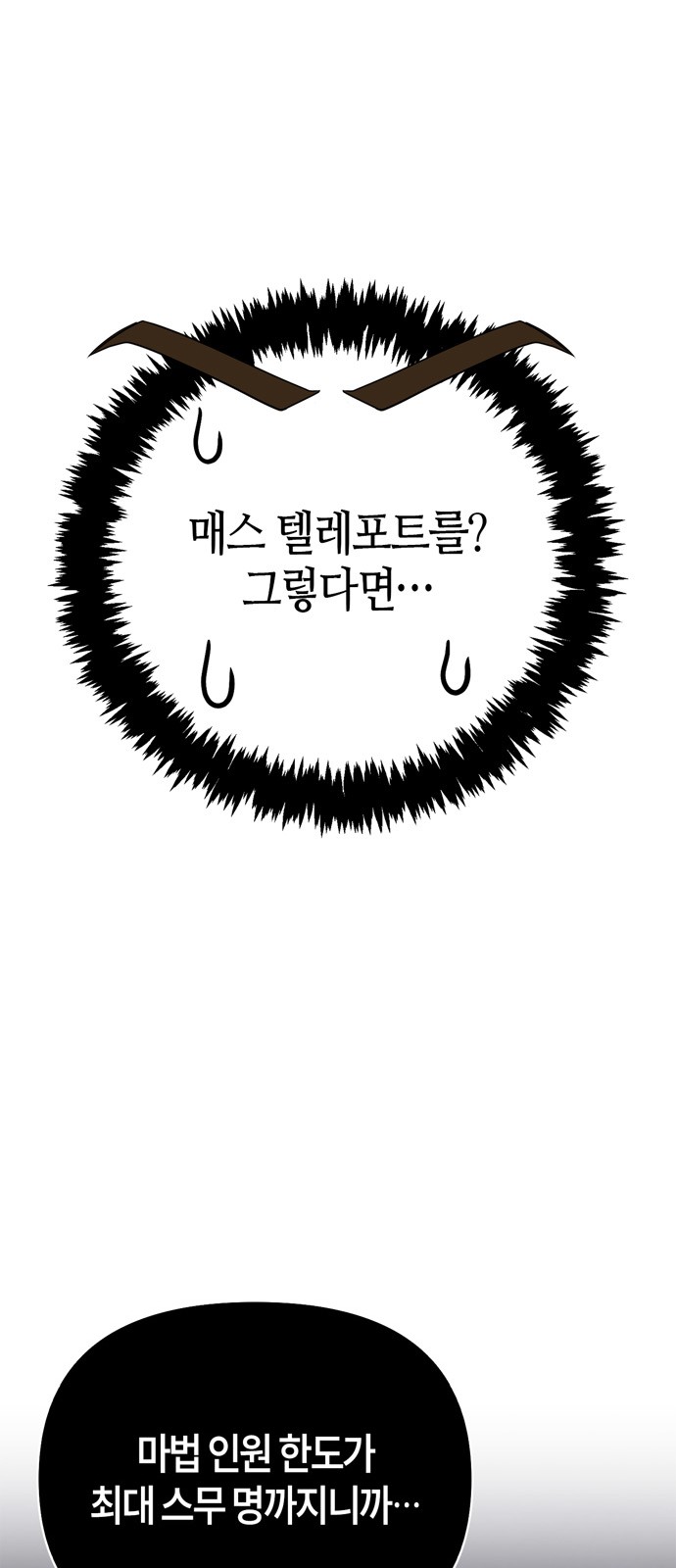122 페이지