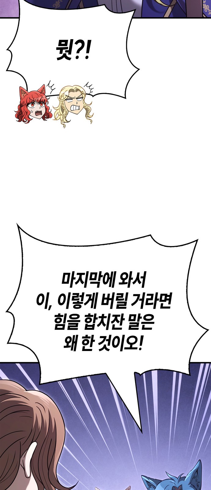 124 페이지