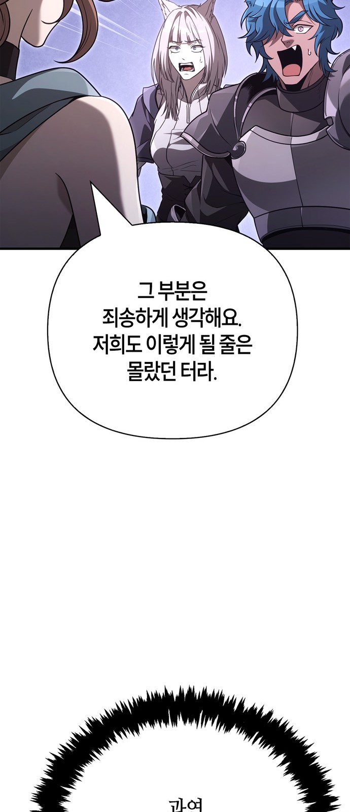 125 페이지