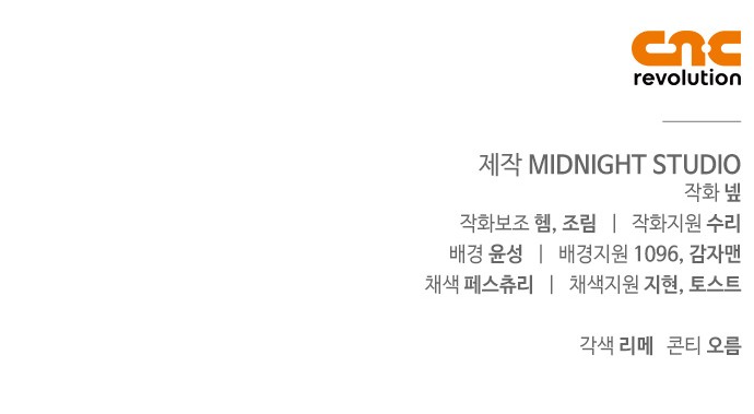 131 페이지