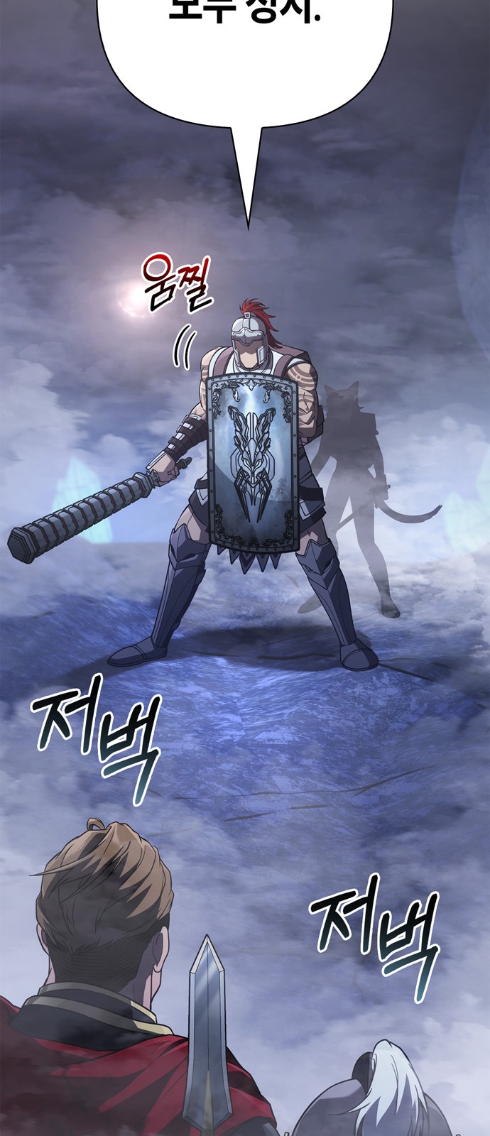 27 페이지