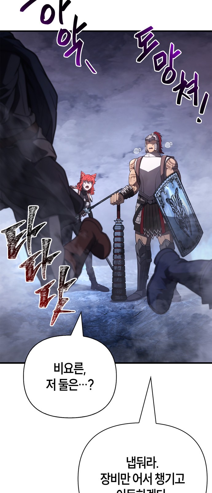 64 페이지